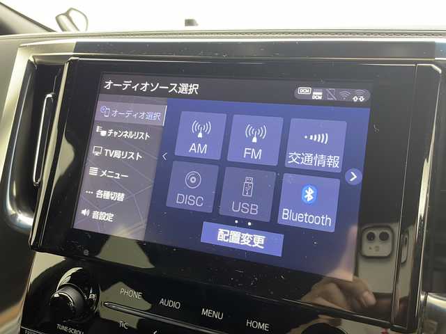 トヨタ アルファード S タイプゴールド 群馬県 2020(令2)年 5.5万km ホワイトパールクリスタルシャイン モデリスタエアロ　純正９型ナビ　純正１２．１型後席モニター　CD/DVDデッキ　アダプティブクルーズコントロール　　衝突被害軽減ブレーキ　パワーバックドア　パワーシート　ＥＴＣ２．０　ＬＥＤ　禁煙車