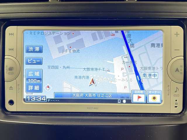 トヨタ プリウス α S 熊本県 2013(平25)年 8.8万km ホワイトパールクリスタルシャイン 純正ナビ(TV・Bluetooth・CD)/バックカメラ/ETC/3列シート/横滑り防止/AW/フロアマット/スマートキー