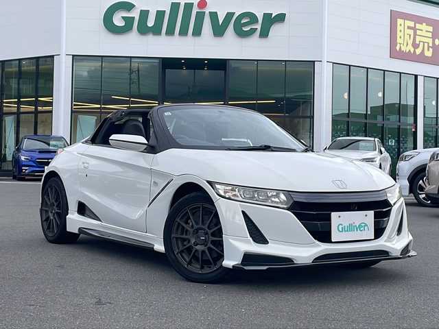 ホンダ Ｓ６６０ α 長野県 2015(平27)年 7万km プレミアムスターホワイトパール ６．１インチ純正センターディスプレイ/Ｂｌｕｅｔｏｏｔｈ　Ａｕｄｉｏ/ｉＰｏｄ対応ＵＳＢプレーヤー/ＡＭ・ＦＭチューナー/バックカメラ/追従クルーズコントロール/本革巻ステアリングホイール/ステアリングスイッチ/ステンレス製スポーツべダル/プッシュエンジンスタート/純正フロアマット/ＬＥＤヘッドライト/オートライト/スペアキー×１/ロールトップ/横滑り防止機能/冬タイヤあり/照明付オーディオリモートコントロールスイッチ/ミッドモード付フルオート・エアコンディショナー/ＨＤＭＩ／ＵＳＢジャック