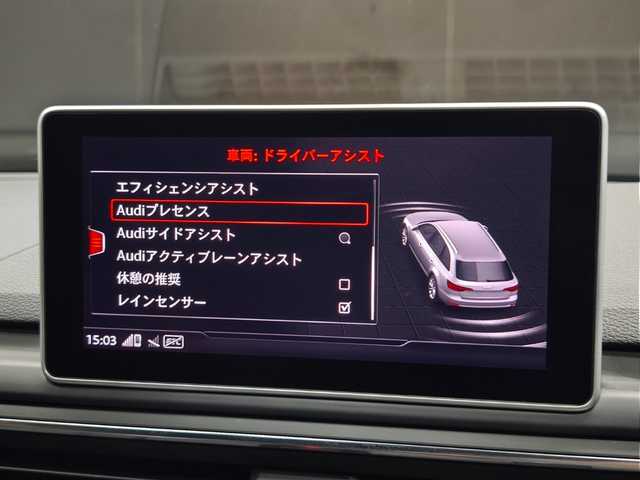 アウディ Ｓ４ アバント 群馬県 2017(平29)年 8.1万km グレイシアホワイトメタリック パノラマサンルーフ/BANG&OLUFSENサウンド/レザーパッケージ/マトリクスLED/バーチャルコクピット/ダイナミックステアリング/アップルCarPlay/社外前後ドラレコ/前席パワーシート