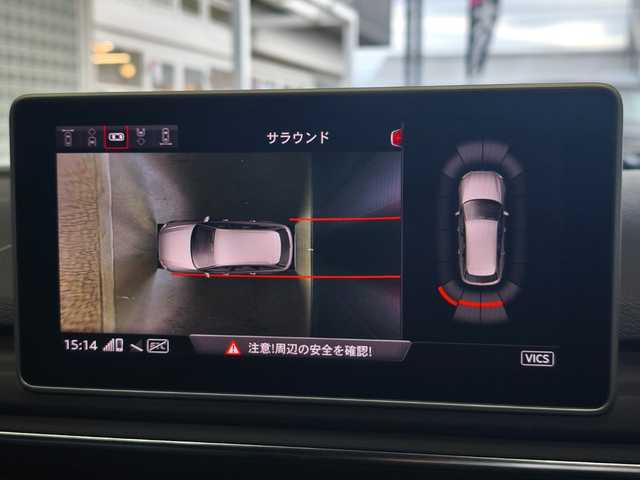 アウディ Ｓ４ アバント 群馬県 2017(平29)年 8.1万km グレイシアホワイトメタリック パノラマサンルーフ/BANG&OLUFSENサウンド/レザーパッケージ/マトリクスLED/バーチャルコクピット/ダイナミックステアリング/アップルCarPlay/社外前後ドラレコ/前席パワーシート