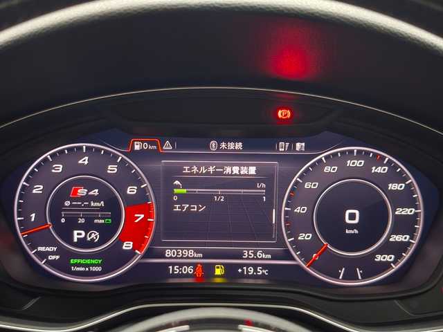 アウディ Ｓ４ アバント 群馬県 2017(平29)年 8.1万km グレイシアホワイトメタリック パノラマサンルーフ/BANG&OLUFSENサウンド/レザーパッケージ/マトリクスLED/バーチャルコクピット/ダイナミックステアリング/アップルCarPlay/社外前後ドラレコ/前席パワーシート