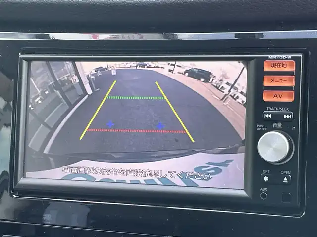 日産 エクストレイル 20X 道央・札幌 2014(平26)年 7.6万km ダイヤモンドブラック ４WD/純正ディーラーOPナビ/AM/FM/CD/フルセグ/横滑り防止装置/ヒルディセントコントロール/バックカメラ/ETC/アイドリングストップ/ECOMODE/前席シートヒーター/カプロンシート/プッシュスタート/スマートキー/LEDヘッドライト/オートライト/フォグランプ/電動格納ミラー/ヒーテッドドアミラー/ウィンカーミラー/純正フロアマット/ドアバイザー/スペアキー