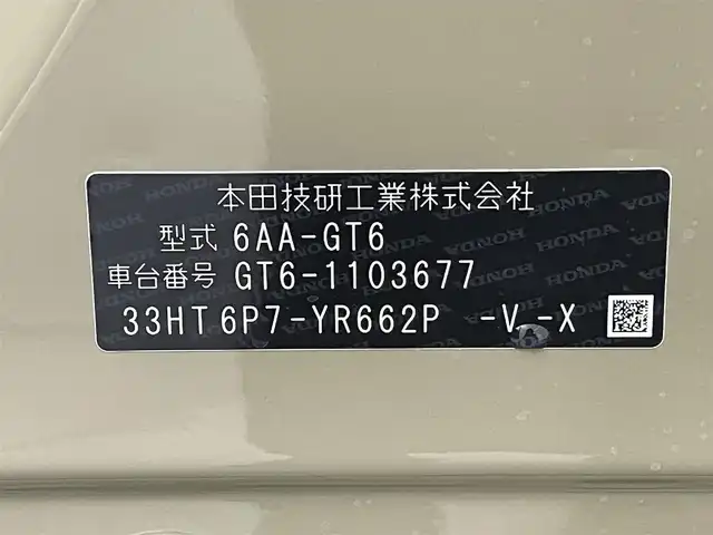 ホンダ フリード ハイブリット e:HEV クロスター 群馬県 2025(令7)年 0.1千km ベージュ 登録済未使用車　純正９インチメモリナビ　両側パワースライドドア　レーダークルーズコントロール　ＢＳＭ　バックカメラ　ステアリングリモコン　シートヒーター　オートライト　プッシュスタート　スマートキー