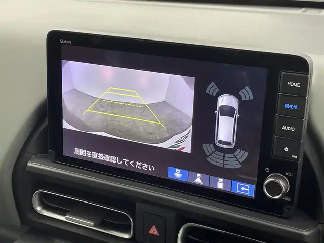 ホンダ フリード ハイブリット e:HEV クロスター 群馬県 2025(令7)年 0.1千km ベージュ 登録済未使用車　純正９インチメモリナビ　両側パワースライドドア　レーダークルーズコントロール　ＢＳＭ　バックカメラ　ステアリングリモコン　シートヒーター　オートライト　プッシュスタート　スマートキー