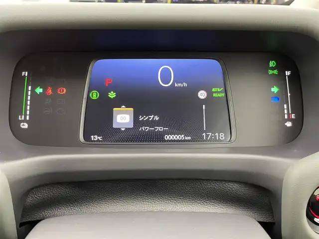 ホンダ フリード ハイブリット e:HEV クロスター 群馬県 2025(令7)年 0.1千km ベージュ 登録済未使用車　純正９インチメモリナビ　両側パワースライドドア　レーダークルーズコントロール　ＢＳＭ　バックカメラ　ステアリングリモコン　シートヒーター　オートライト　プッシュスタート　スマートキー