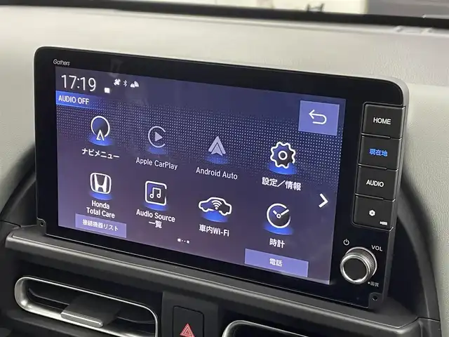 ホンダ フリード ハイブリット e:HEV クロスター 群馬県 2025(令7)年 0.1千km ベージュ 登録済未使用車　純正９インチメモリナビ　両側パワースライドドア　レーダークルーズコントロール　ＢＳＭ　バックカメラ　ステアリングリモコン　シートヒーター　オートライト　プッシュスタート　スマートキー