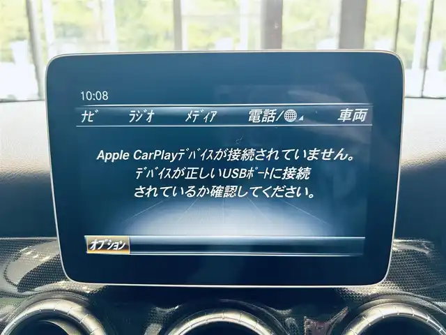 メルセデス・ベンツ ＣＬＡ１８０ Sブレイク AMG スタイル 大阪府 2018(平30)年 5.7万km ジュピターレッド レーダーセーフティ/純正ナビ/TV/バックカメラ/applecarplay/純正18インチAW/LEDヘッドライト/ACC/ブラインドスポット/電動リアゲート/クリアランスソナー/パドルシフト/ハーフ革/シートヒーター/ETC