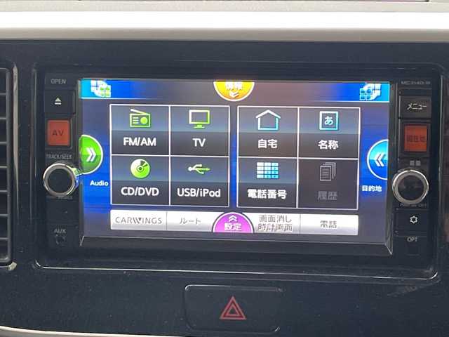 日産 デイズ ルークス ハイウェイスターX Gパッケージ 愛知県 2015(平27)年 5.4万km モカブラウンP 純正ナビ/フルセグTV・DVD・CD・FM・AM・USB/バックカメラ/アラウンドビューモニター/両側パワースライドドア/ETC/アイドリングストップ/エマージェンシーブレーキ/オートライト/ＬＥＤヘッドライト/フォグランプ/スマートキー/プッシュスタート/純正フロアマｒット/ドアバイザー　/取扱説明書/保証書/ディーラー点検記録簿H28.H29.H30.R1.R2.R3.R4.R5.R6.R7