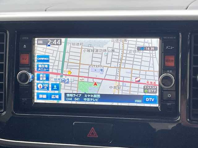 日産 デイズ ルークス ハイウェイスターX Gパッケージ 愛知県 2015(平27)年 5.4万km モカブラウンP 純正ナビ/フルセグTV・DVD・CD・FM・AM・USB/バックカメラ/アラウンドビューモニター/両側パワースライドドア/ETC/アイドリングストップ/エマージェンシーブレーキ/オートライト/ＬＥＤヘッドライト/フォグランプ/スマートキー/プッシュスタート/純正フロアマｒット/ドアバイザー　/取扱説明書/保証書/ディーラー点検記録簿H28.H29.H30.R1.R2.R3.R4.R5.R6.R7