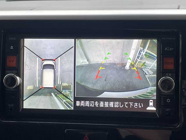 日産 デイズ ルークス ハイウェイスターX Gパッケージ 愛知県 2015(平27)年 5.4万km モカブラウンP 純正ナビ/フルセグTV・DVD・CD・FM・AM・USB/バックカメラ/アラウンドビューモニター/両側パワースライドドア/ETC/アイドリングストップ/エマージェンシーブレーキ/オートライト/ＬＥＤヘッドライト/フォグランプ/スマートキー/プッシュスタート/純正フロアマｒット/ドアバイザー　/取扱説明書/保証書/ディーラー点検記録簿H28.H29.H30.R1.R2.R3.R4.R5.R6.R7