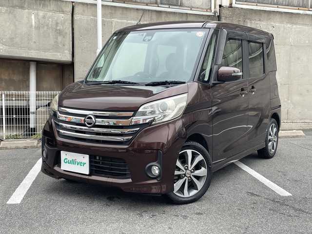 日産 デイズ ルークス ハイウェイスターX Gパッケージ 愛知県 2015(平27)年 5.4万km モカブラウンP 純正ナビ/フルセグTV・DVD・CD・FM・AM・USB/バックカメラ/アラウンドビューモニター/両側パワースライドドア/ETC/アイドリングストップ/エマージェンシーブレーキ/オートライト/ＬＥＤヘッドライト/フォグランプ/スマートキー/プッシュスタート/純正フロアマｒット/ドアバイザー　/取扱説明書/保証書/ディーラー点検記録簿H28.H29.H30.R1.R2.R3.R4.R5.R6.R7