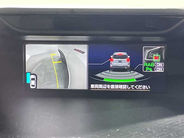 スバル フォレスター ハイブリッド X－ブレイク 神奈川県 2023(令5)年 1.4万km クリスタルホワイトP アイサイト/純正7型ナビ【AVIC-RZ711ZPO2】/バック/サイドカメラ/電動サイドブレーキ/オートブレーキホールド/合皮シート/パワーシート(D/N)/シートヒーター(D/N)/ETC/SRH/革巻きステアリング/ステアリングスイッチ/Autoライト/パドルシフト/ステアリングヒーター/スマートキー/プッシュスタートボタン/LEDヘッドライト/フォグランプ/ルーフレール/SNOW/MUDモード/純正フロアマット/純正17インチアルミホイール/純正ドアバイザー