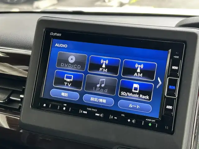 ホンダ Ｎ ＢＯＸ カスタム L ターボ 静岡県 2023(令5)年 1.2万km プラチナホワイトパール ホンダセンシング/純正7インチナビ/フルセグTV/BTオーディオ/DVD再生/ドラレコ/前席シートヒーター/ビルトインETC/アイドリングストップ/電動格納ミラー/オートエアコン/バックカメラ/LEDヘッドライト/オートブレーキホールド機能/14インチAW