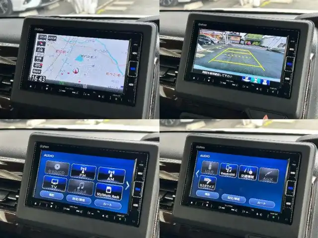 ホンダ Ｎ ＢＯＸ カスタム L ターボ 静岡県 2023(令5)年 1.2万km プラチナホワイトパール ホンダセンシング/純正7インチナビ/フルセグTV/BTオーディオ/DVD再生/ドラレコ/前席シートヒーター/ビルトインETC/アイドリングストップ/電動格納ミラー/オートエアコン/バックカメラ/LEDヘッドライト/オートブレーキホールド機能/14インチAW