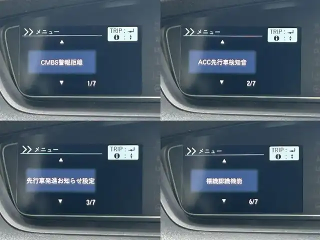 ホンダ Ｎ ＢＯＸ カスタム L ターボ 静岡県 2023(令5)年 1.2万km プラチナホワイトパール ホンダセンシング/純正7インチナビ/フルセグTV/BTオーディオ/DVD再生/ドラレコ/前席シートヒーター/ビルトインETC/アイドリングストップ/電動格納ミラー/オートエアコン/バックカメラ/LEDヘッドライト/オートブレーキホールド機能/14インチAW