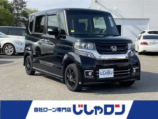 ホンダ Ｎ ＢＯＸ カスタム SSブラックSパッケージ 福島県 2016(平28)年 9.5万km クリスタルブラックパール (株)IDOMが運営する【じしゃロン福島店】の自社ローン専用車両になります。こちらは現金またはオートローンご利用時の価格です。自社ローンご希望の方は別途その旨お申付け下さい/純正メモリナビ/フルセグテレビ/バックカメラ/シートヒーター/ステアリングリモコン/オートリトラミラー/ドアバイザー/ＥＴＣ/片側パワースライドドア/リア席サンシェード/社外ドラレコ