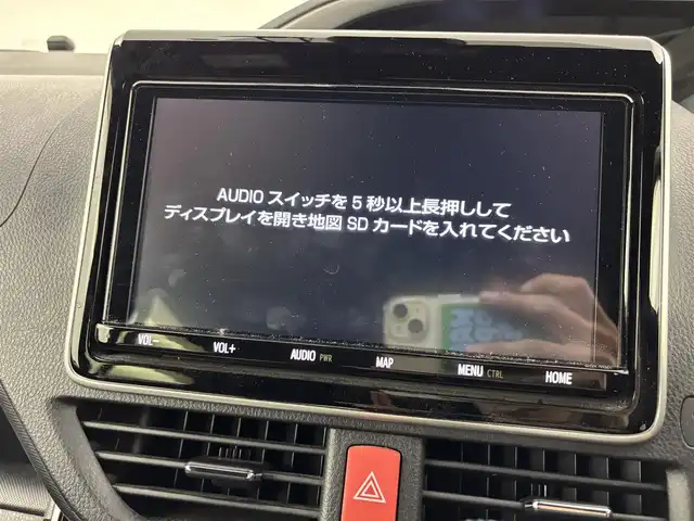トヨタ ヴォクシー ZS 煌Ⅱ 福岡県 2020(令2)年 6.8万km イナズマスパーキングブラックガラスフレーク 純正１２．１型後席モニター　/純正９型ナビ　/バックカメラ　/ＥＴＣ２．０　/前後ドラレコ　/クルコン　/コーナーセンサー　/衝突軽減ブレーキ　/レーンキープ　/ＰＫＳＢ　/ＭＴモード付き　/両側電動スライドドア　/ＬＥＤヘッドライト