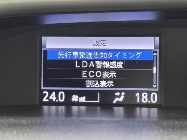 トヨタ ヴォクシー ZS 煌Ⅱ 福岡県 2020(令2)年 6.8万km イナズマスパーキングブラックガラスフレーク 純正１２．１型後席モニター　/純正９型ナビ　/バックカメラ　/ＥＴＣ２．０　/前後ドラレコ　/クルコン　/コーナーセンサー　/衝突軽減ブレーキ　/レーンキープ　/ＰＫＳＢ　/ＭＴモード付き　/両側電動スライドドア　/ＬＥＤヘッドライト