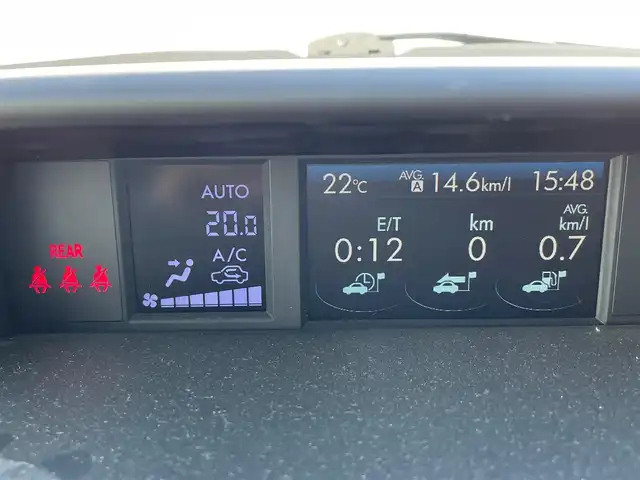 スバル フォレスター 2．0i－L アイサイト 岩手県 2013(平25)年 11.7万km ディープチェリーパール ４WD/アイサイト/　　・プリクラッシュブレーキ/　　・クルーズコントロール/　　・誤発進抑制制御/1DINオーディオ/　　BT/CD/USB/HIDオートライト/シートヒーター/純正17インチアルミホイール/スマートキー/ETC