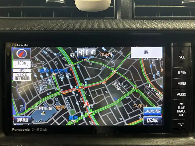 トヨタ アクア G ブラックソフトレザーセレ 愛知県 2014(平26)年 3.9万km ディープアメジストマイカメタリック 社外ナビ(AM/FM/CD/フルセグ)/バックカメラ/ETC/ハロゲンオートライト/レザーシート/純正フロアマット/取扱説明書/スペアキー/スマートキー