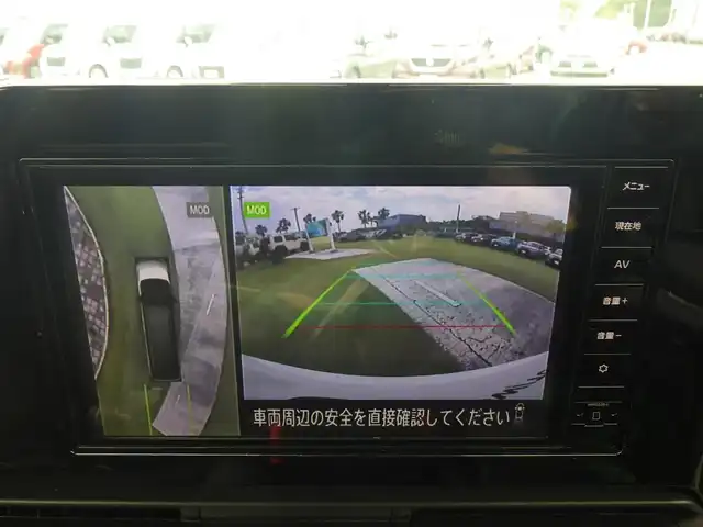 日産 セレナ e－パワー ハイウェイスター V 千葉県 2023(令5)年 2万km プリズムホワイト エマージェンシーブレーキ/プロパイロット/インテリジェントクルーズコントロール/インテリジェントルームミラー/ハンズフリー両側パワースライドドア/純正コネクトナビ/地デジTV/【Bluetooth接続】/アラウンドビューモニター/ドライブレコーダー（DC-XR2）/革巻きステアリング/ステアリングスイッチ/ETC/LEDヘッドライト/ウインカーミラー/純正16インチアルミホイル/サイド/カーテンエアバッグ/インテリジェントキー