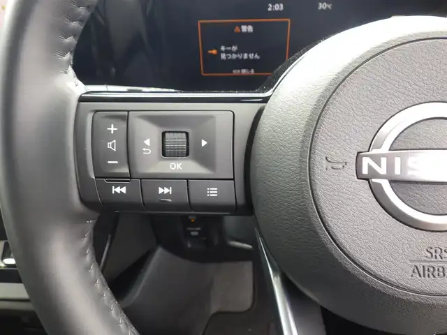 日産 セレナ e－パワー ハイウェイスター V 千葉県 2023(令5)年 2万km プリズムホワイト エマージェンシーブレーキ/プロパイロット/インテリジェントクルーズコントロール/インテリジェントルームミラー/ハンズフリー両側パワースライドドア/純正コネクトナビ/地デジTV/【Bluetooth接続】/アラウンドビューモニター/ドライブレコーダー（DC-XR2）/革巻きステアリング/ステアリングスイッチ/ETC/LEDヘッドライト/ウインカーミラー/純正16インチアルミホイル/サイド/カーテンエアバッグ/インテリジェントキー