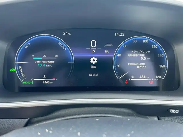 トヨタ カローラ クロス ハイブリッド Z 宮城県 2024(令6)年 0.2万km アティチュードブラックマイカ パノラマルーフ/トヨタチームメイト(アドバンストパーク)/・パーキングサポートブレーキ（後方接近車両/後方歩行者/周囲静止物）/・ブラインドスポットモニター/・安心降車アシスト/・パノラミックビューモニター/ディスプレイオーディオプラス/・10.5インチディスプレイオーディオ/・車載ナビ/・ETC2.0/＝＝＝/セーフティセンス/・プリクラッシュセーフティ/・レーントレーシングアシスト/・レーンディパーチャーアラート/・レーダークルーズコントロール/・オートマチックハイビーム/・ロードサインアシスト/・ドライバー異常時対応システム/・プロアクティブドライビングアシスト/・発進遅れ告知機能/パーキングサポートブレーキ（前後方静止物）/ハンズフリーパワーバックドア/ハーフレザーシート/シートヒーター/パワーシート/革巻きステアリング/ステアリングスイッチ/電動パーキングブレーキ/ブレーキホールド/LEDヘッドランプ/LEDシーケンシャルターンランプ/フォグランプ/ルーフレール/純正18インチAW
