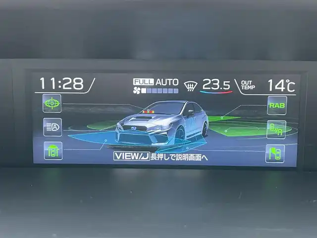 スバル ＷＲＸ Ｓ４ STIスポーツアイサイト 青森県 2019(平31)年 5.5万km クリスタルブラックシリカ 4WD・ターボ/ワンオーナー/純正8インチナビ・フルセグTV/フロント・サイド・バックカメラ/合皮レカロシート/前席パワーシート・ヒーター/アイサイトセイフティプラス/プリクラッシュブレーキ/追従クルーズコントロール/ツーリングアシスト/リアビークルディテクション/ハイビームアシスト/STIエアロ/STI19インチアルミ/STIカーボントランクスポイラー/STI4本出しマフラー/STIタワーバー/TEIN車高調/HKSメタルキャタライザー/社外スリットローター/社外テールランプ/社外アクセサリーライナー/純正エンジンスターター/パドルシフト/ビルトインETC2.0/ドライブレコーダー/純正フロアマット/LEDヘッドライト/LEDフォグライト/リアフォグランプ/保証書・取説書/スペアキー
