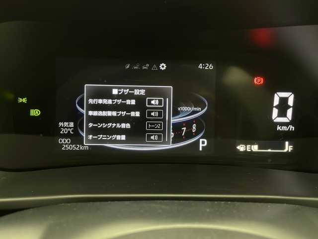 トヨタ ライズ Z 長野県 2022(令4)年 2.6万km ブラックマイカメタリック/シャイニングホワイトパール 4WD/衝突被害軽減システム/レーダークルーズコントロール/電動パーキングスイッチ/オートブレーキホールド/ステアリングスイッチ/寒冷地仕様/前席シートヒーター/電動格納ミラー/ウィンカーミラー/スマートキー