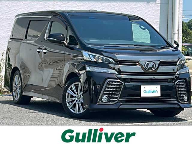 トヨタ ヴェルファイア Z Aエディション ゴールデンアイズ 千葉県 2017(平29)年 5.1万km バーニングブラッククリスタルシャインガラスフレーク サンルーフ 9型ナビNSZT-Y66T バックカメラ フリップダウンモニター 両側パワースライドドア 電動リアドア ETC PCS クルコン AC100V コンビハンドル LEDライト 18インチAW