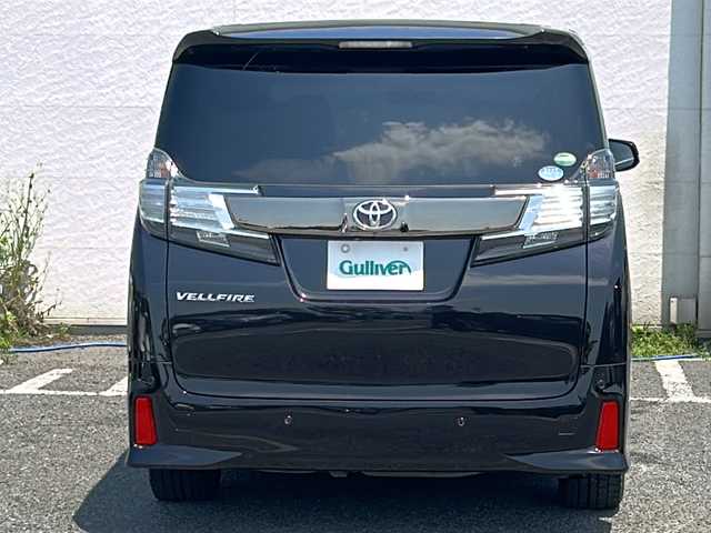 トヨタ ヴェルファイア Z Aエディション ゴールデンアイズ 千葉県 2017(平29)年 5.1万km バーニングブラッククリスタルシャインガラスフレーク サンルーフ 9型ナビNSZT-Y66T バックカメラ フリップダウンモニター 両側パワースライドドア 電動リアドア ETC PCS クルコン AC100V コンビハンドル LEDライト 18インチAW