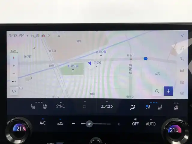 レクサス ＮＸ 450h+ Fスポーツ 愛知県 2023(令5)年 3.4万km ホワイトノーヴァガラスフレーク PHEV/開閉式サンルーフ/Fスポーツオレンジキャリパー/純正外装オプション/フロントスポイラー/エアロミラー/TRD4本出しマフラー/リアスポイラー/プロジェクションカーテシイルミ/純正ディスプレイオーディオ/フルセグTV/ナビ機能付き/HDMI入力/置くだけ充電/デジタルインナーミラー/純正前後ドラレコ/ETC2.0/レクサスセーフティシステム＋/ドアバイザー/純正20インチAW