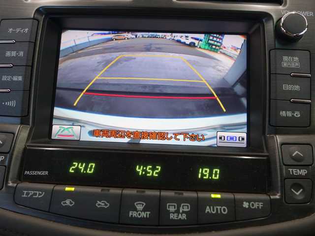 トヨタ クラウン ロイヤル ロイヤルサルーン ナビパッケージ 静岡県 2008(平20)年 5.3万km ホワイトパールクリスタルシャイン ワンオーナー/禁煙車/走行距離53千キロ/純正HDDナビ/　CD/DVD/HDD/MD/フルセグTV/バックカメラ/ビルトインETC/ステアリングリモコン/クルーズコントロール/前席パワーシート/プッシュスタート/スマートキー/純正フロアマット/純正ドアバイザー/取扱説明書/保証書