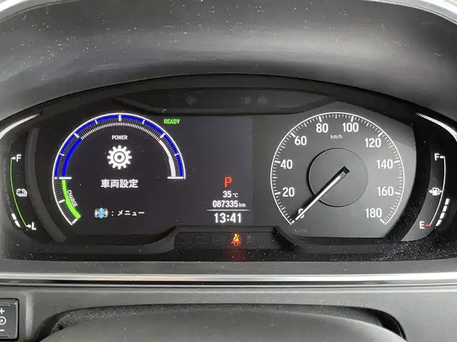 ホンダ オデッセイ ハイブリッド e:HEVアブソルート 群馬県 2021(令3)年 8.8万km オブシダンブルーパール ホンダセンシング/・衝突軽減ブレーキ/・横滑り防止/・レーンキープアシスト/・クリアランスソナー/・クルーズコントロール/・全周囲モニター/・オートライト/・オートマチックハイビーム/ホンダコネクト9インチナビ/・AM/FM/Bluetooth/・CD/DVD/MSV/USB/・フルセグTV/HDMI/両側電動スライドドア/LEDライト/LEDフォグ/両側電動スライドドア/ETC2.0/ヒーターミラー/運転席パワーシート/純正ドラレコ前後/純正フロアマット/純正ドアバイザー/純正17インチアルミホイール/スマートキー/プッシュスタート