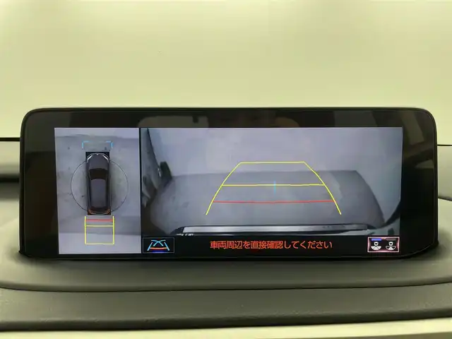 レクサス ＲＸ 450h バージョンL 群馬県 2021(令3)年 3.8万km グラファイトブラックガラスフレーク マークレビンソンサウンド/ムーンルーフ/オーカー内装/AC100V電源/ALPINEデジタルインナーミラー型前後ドライブレコーダー/＝＝＝＝＝/純正12.3インチナビ/・AM/FM/CD/DVD/SD/Bluetooth/フルセグTV/・Miracast/USB/AUX/・パノラミックビューモニター/＝＝＝＝＝/マークレビンソンサウンド　ムーンルーフ　パノラミックビューモニター　純正１２．３インチナビ　オーカー内装　衝突軽減ブレーキ　前席パワーシート／メモリー機能／シートヒーター／ベンチレーション　禁煙車