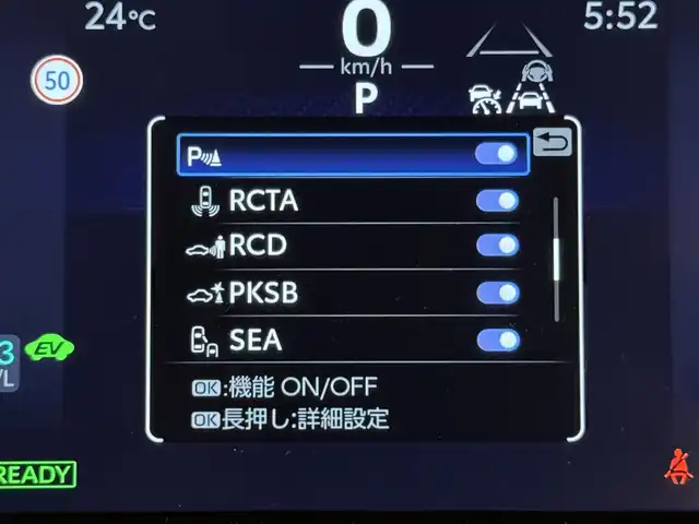 トヨタ カローラ クロス ハイブリッド Z 群馬県 2025(令7)年 0.2万km プラチナホワイトパールマイカ 10.5型純正ナビ(AM/FM BT USB フルセグTV)/追従型クルーズコントロール/パノラマルーフ/全方位カメラ/前席シートヒーター/シートベンチレーション/ステアリングヒーター/ステアリングスイッチ/左右独立温度コントロールオートエアコン/電動パワーバックドア/電動パーキングブレーキ/オートブレーキホールド/ブラインドスポットモニター/LEDヘッドライト/LEDターンライト/LEDクリアランスライト/イルミネーテッドエントリーシステム/充電用端子Type-C/フロントコンソールトレイ/センターコンソーボックス/シートバックポケット/リアセンターアームレスト/プッシュスタート
