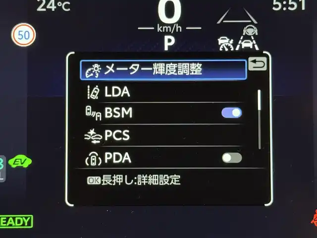 トヨタ カローラ クロス ハイブリッド Z 群馬県 2025(令7)年 0.2万km プラチナホワイトパールマイカ 10.5型純正ナビ(AM/FM BT USB フルセグTV)/追従型クルーズコントロール/パノラマルーフ/全方位カメラ/前席シートヒーター/シートベンチレーション/ステアリングヒーター/ステアリングスイッチ/左右独立温度コントロールオートエアコン/電動パワーバックドア/電動パーキングブレーキ/オートブレーキホールド/ブラインドスポットモニター/LEDヘッドライト/LEDターンライト/LEDクリアランスライト/イルミネーテッドエントリーシステム/充電用端子Type-C/フロントコンソールトレイ/センターコンソーボックス/シートバックポケット/リアセンターアームレスト/プッシュスタート