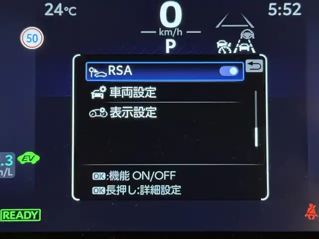 トヨタ カローラ クロス ハイブリッド Z 群馬県 2025(令7)年 0.2万km プラチナホワイトパールマイカ 10.5型純正ナビ(AM/FM BT USB フルセグTV)/追従型クルーズコントロール/パノラマルーフ/全方位カメラ/前席シートヒーター/シートベンチレーション/ステアリングヒーター/ステアリングスイッチ/左右独立温度コントロールオートエアコン/電動パワーバックドア/電動パーキングブレーキ/オートブレーキホールド/ブラインドスポットモニター/LEDヘッドライト/LEDターンライト/LEDクリアランスライト/イルミネーテッドエントリーシステム/充電用端子Type-C/フロントコンソールトレイ/センターコンソーボックス/シートバックポケット/リアセンターアームレスト/プッシュスタート
