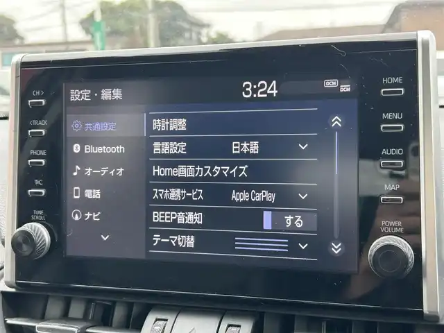 トヨタ ＲＡＶ４ ハイブリッドG 茨城県 2020(令2)年 7.9万km アティチュードブラックマイカ 純正ディスプレイオーディオ＆ナビ機能有/(地デジTV・BT・ラジオ再生)/レーダークルーズコントロール/レーンアシスト/プリクラッシュセーフティ/電動リアゲート/コーナーセンサー/BSM/レザーシート/シートヒーター/ハンドルヒーター/パワーシート/アラウンドビューカメラ/ドライブレコーダー/ETC/純正18inアルミホイール/フロアマット/スマートキー/スペアキー