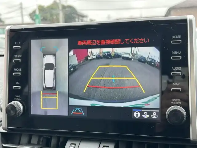 トヨタ ＲＡＶ４ ハイブリッドG 茨城県 2020(令2)年 7.9万km アティチュードブラックマイカ 純正ディスプレイオーディオ＆ナビ機能有/(地デジTV・BT・ラジオ再生)/レーダークルーズコントロール/レーンアシスト/プリクラッシュセーフティ/電動リアゲート/コーナーセンサー/BSM/レザーシート/シートヒーター/ハンドルヒーター/パワーシート/アラウンドビューカメラ/ドライブレコーダー/ETC/純正18inアルミホイール/フロアマット/スマートキー/スペアキー