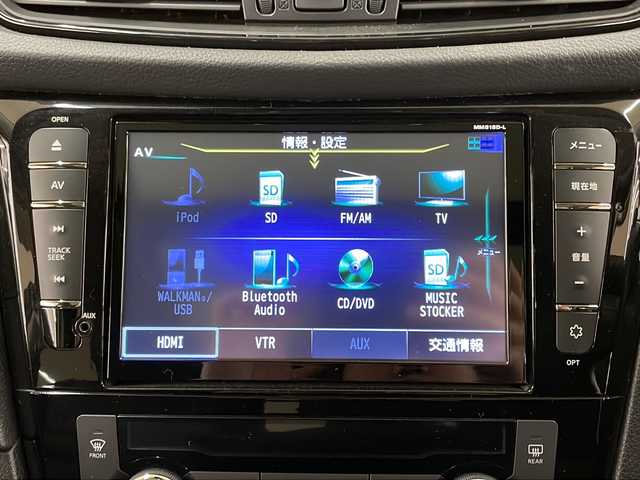 日産 エクストレイル 20X 道央・札幌 2017(平29)年 5.4万km ダイヤモンドブラック ワンオーナー//メモリナビ//ワンセグテレビ//バックカメラ//アイドリングストップ//ウィンカーミラー//クルーズコントロール//サンルーフ//ドアバイザー//プッシュスタート//パワーバックドア//イージークローザー//ETC//エンジンスターター//夏タイヤ付き