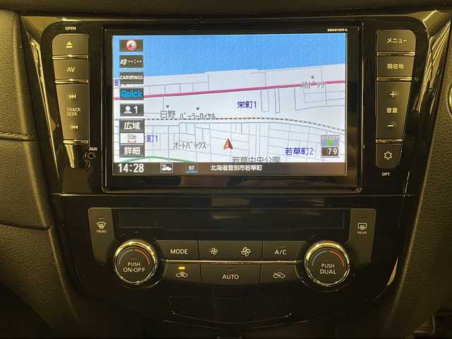 日産 エクストレイル 20X 道央・札幌 2017(平29)年 5.4万km ダイヤモンドブラック ワンオーナー//メモリナビ//ワンセグテレビ//バックカメラ//アイドリングストップ//ウィンカーミラー//クルーズコントロール//サンルーフ//ドアバイザー//プッシュスタート//パワーバックドア//イージークローザー//ETC//エンジンスターター//夏タイヤ付き