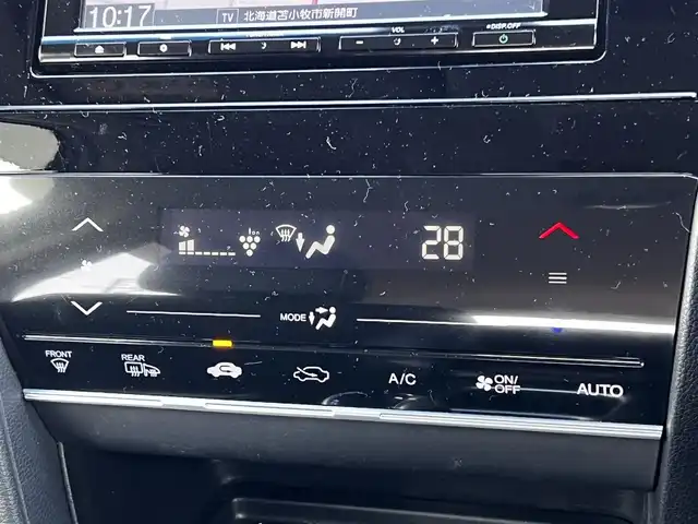 ホンダ シャトル ハイブリッド X 道央・札幌 2015(平27)年 15万km ティンテッドシルバーM ４WD/ワンオーナー/純正ディーラーOPナビ/CD/DVD/BT/フルセグ/衝突被害軽減ブレーキ/横滑り防止装置/クルーズコントロール/バックカメラ/ETC/ドライブレコーダー/アイドリングストップ/ECONモード/ワイパーデアイサー/ハーフレザーシート/革巻きステアリング/ステアリングリモコン/パドルシフト/MTモード付AT/プッシュスタート/スマートキー/HIDヘッドライト/オートライト/フォグランプ/電動格納ミラー/ヒーテッドドアミラー/ウィンカーミラー/純正フロアマット/ドアバイザー/スペアキー/純正エンジンスターター/純正AW付冬タイヤ積込/185/60/R15/2023年/山5mm