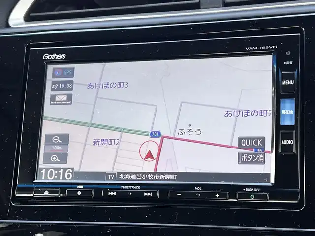 ホンダ シャトル ハイブリッド X 道央・札幌 2015(平27)年 15万km ティンテッドシルバーM ４WD/ワンオーナー/純正ディーラーOPナビ/CD/DVD/BT/フルセグ/衝突被害軽減ブレーキ/横滑り防止装置/クルーズコントロール/バックカメラ/ETC/ドライブレコーダー/アイドリングストップ/ECONモード/ワイパーデアイサー/ハーフレザーシート/革巻きステアリング/ステアリングリモコン/パドルシフト/MTモード付AT/プッシュスタート/スマートキー/HIDヘッドライト/オートライト/フォグランプ/電動格納ミラー/ヒーテッドドアミラー/ウィンカーミラー/純正フロアマット/ドアバイザー/スペアキー/純正エンジンスターター/純正AW付冬タイヤ積込/185/60/R15/2023年/山5mm