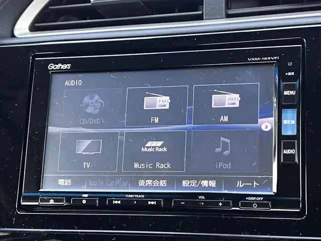 ホンダ シャトル ハイブリッド X 道央・札幌 2015(平27)年 15万km ティンテッドシルバーM ４WD/ワンオーナー/純正ディーラーOPナビ/CD/DVD/BT/フルセグ/衝突被害軽減ブレーキ/横滑り防止装置/クルーズコントロール/バックカメラ/ETC/ドライブレコーダー/アイドリングストップ/ECONモード/ワイパーデアイサー/ハーフレザーシート/革巻きステアリング/ステアリングリモコン/パドルシフト/MTモード付AT/プッシュスタート/スマートキー/HIDヘッドライト/オートライト/フォグランプ/電動格納ミラー/ヒーテッドドアミラー/ウィンカーミラー/純正フロアマット/ドアバイザー/スペアキー/純正エンジンスターター/純正AW付冬タイヤ積込/185/60/R15/2023年/山5mm