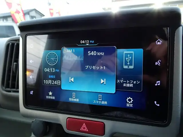 スズキ エブリィ ワゴン PZターボ スペシャル 千葉県 2025(令7)年 0.1千km 緑 【】届出済未使用車】/純正ディスプレイオーディオ/・Bluetooth/・バックカメラ/・FM/AMラジオ/スズキセーフティサポート/両側パワースライドドア/オートステップ/コーナーセンサー/ハイルーフ/プッシュスタート/スマートキー2本/ウィンカーミラー/LEDヘッドライト/USB入力端子/保証書/取扱説明書