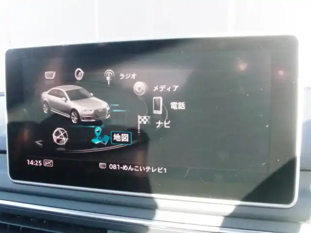 アウディ Ａ４ 2.0 TFSI クワトロ スポーツ Sライン PKG 岩手県 2016(平28)年 5.5万km グレイシアホワイトメタリック Audiプレセンス/レーンアシスト/ACC/純正MMIナビ/フルセグTV/バックカメラ/パーキングエイド/DSRC/ドラレコ/GPSレーダー/ハーフレザー/パワーシート/シートヒーター/LEDライト