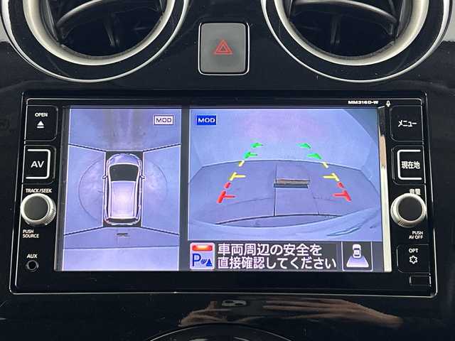 日産 ノート e－パワー X 愛知県 2017(平29)年 8.8万km ブリリアントホワイトパール 禁煙車/純正7インチナビ/（AM/FM/フルセグTV/Bluetooth/CD/DVD）/全方位カメラ/衝突軽減ブレーキ/レーンキープアシスト/コーナーセンサー/インテリジェントルームミラー/ETC/ドライブレコーダー/15インチアルミホイール/スマートキー/プッシュスタート/オートライト/LEDヘッドライト/ドアバイザー/純正フロアマット/横滑り防止機能/電動格納ミラー