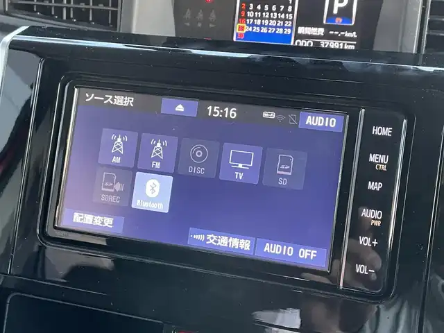 トヨタ ルーミー カスタムG 滋賀県 2020(令2)年 3.8万km ブラックマイカメタリック/ファイアークォーツレッドメタリック 純正7インチナビ/【Bluetooth/CD/DVD/フルセグTV】/両側パワースライドドア/バックカメラ/クリアランスソナー/追従クルーズコントロール/レーンディパーチャーアラート/衝突軽減ブレーキ/前後ドライブレコーダー/ビルトインETC/プッシュスタート/スマートキー/ステアリングリモコン